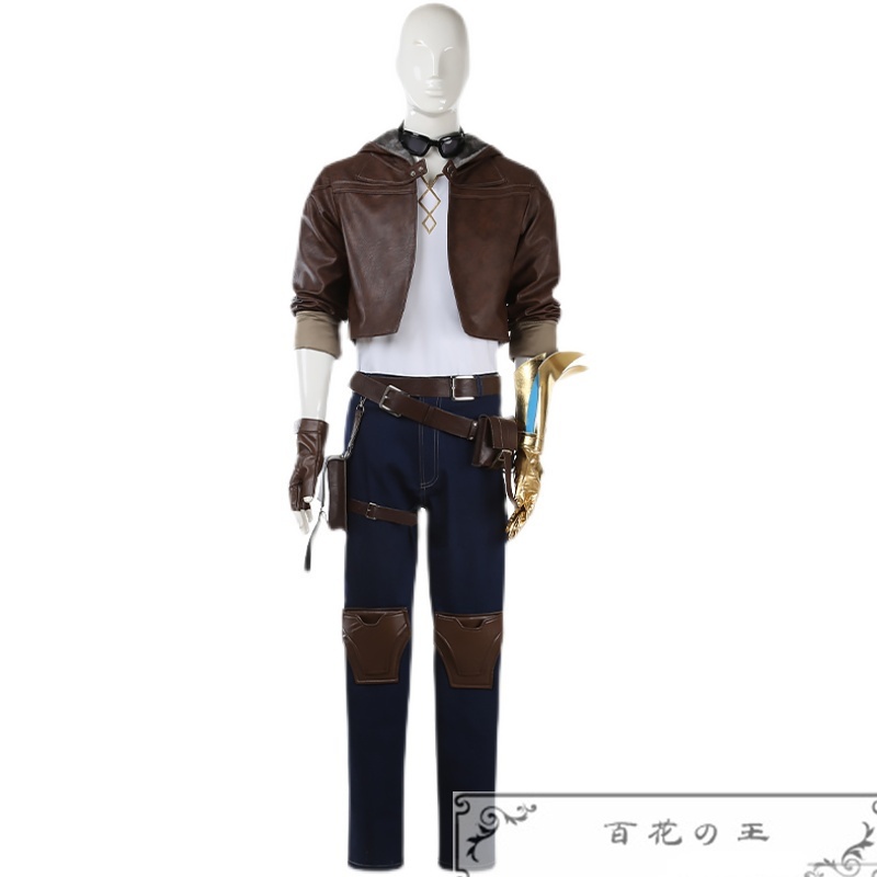 LOL リーグオブレジェンド 冒険家 エズリアル コスプレ衣装 コスチューム