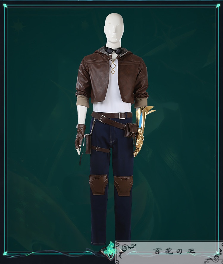 LOL リーグオブレジェンド 冒険家 エズリアル コスプレ衣装 コスチューム