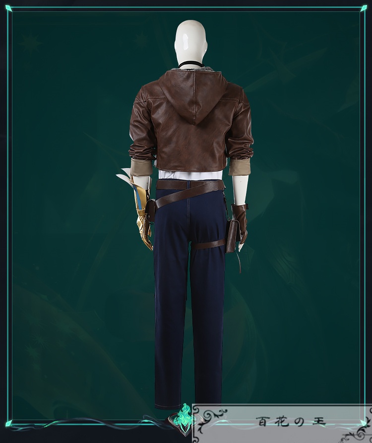 LOL リーグオブレジェンド 冒険家 エズリアル コスプレ衣装 コスチューム