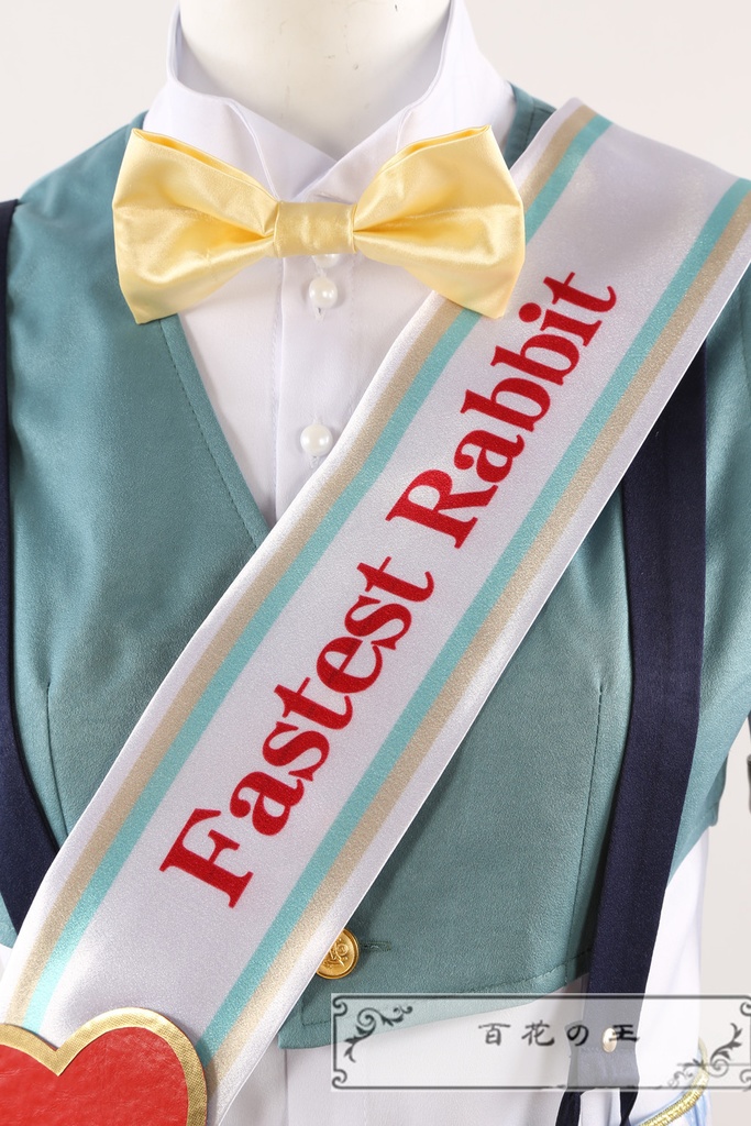 ツイステ 薔薇の王国のホワイトラビットフェス Deuce デュース ラビットウェア コスプレ衣装 コスチューム