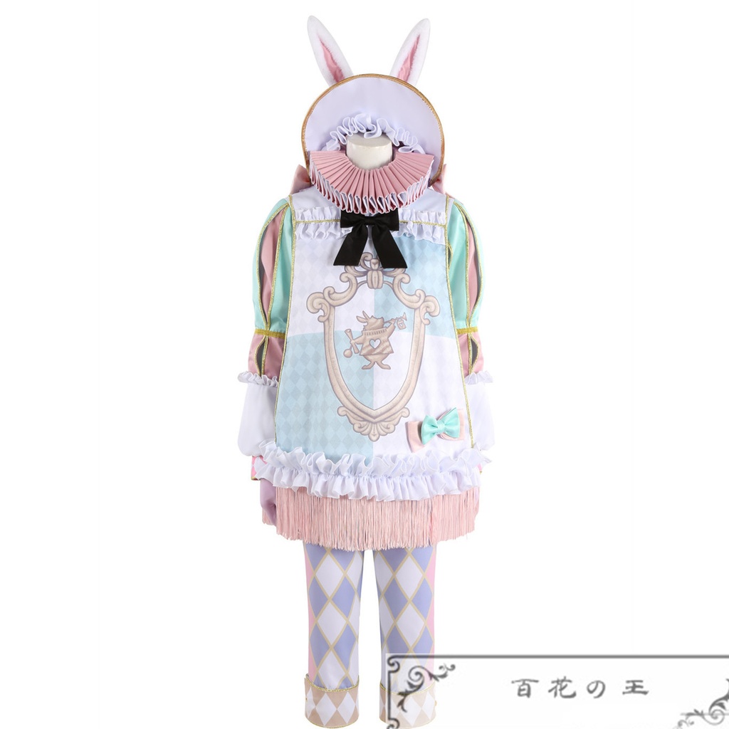 ツイステ 薔薇の王国のホワイトラビットフェス　エペル　ラビットウェア コスプレ衣装 コスチューム