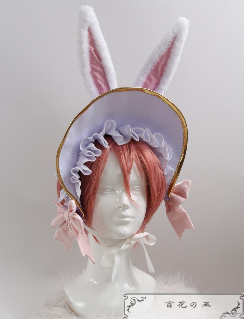 ツイステ 薔薇の王国のホワイトラビットフェス エペル ラビットウェア コスプレ衣装 コスチューム