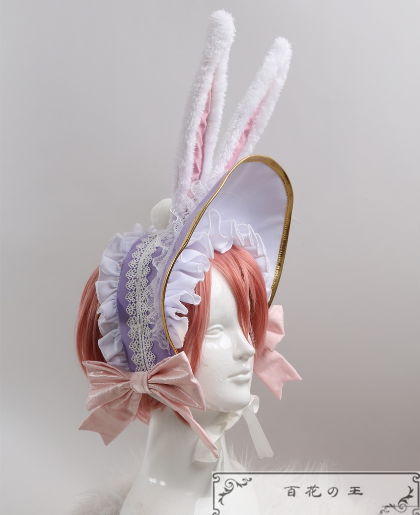 ツイステ 薔薇の王国のホワイトラビットフェス エペル ラビットウェア コスプレ衣装 コスチューム