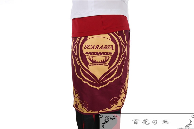 ツイステ スカラビア寮 カリムアルアジーム コスプレ衣装 コスチューム