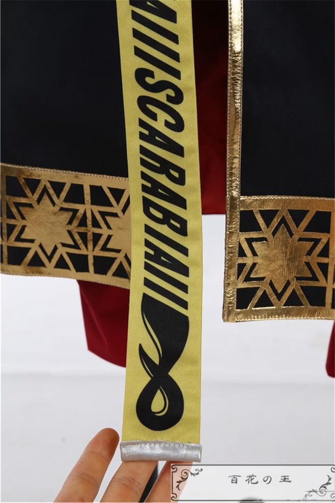 ツイステ スカラビア寮 カリムアルアジーム コスプレ衣装 コスチューム