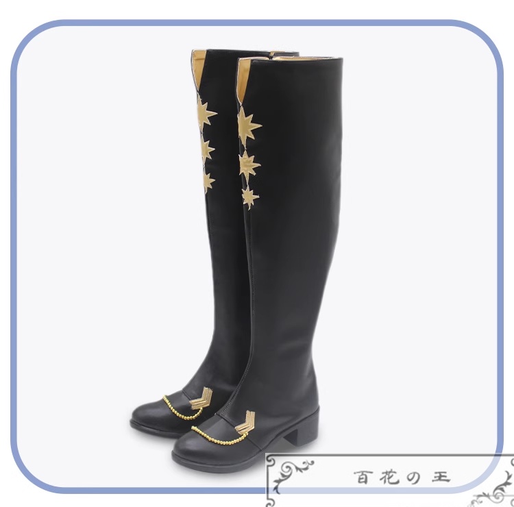 あんスタ Reverb水平線を渡るステラマリス 深海奏汰 南雲鉄虎 守沢千秋 高峯翠 仙石忍 コスプレ衣装 コスチューム