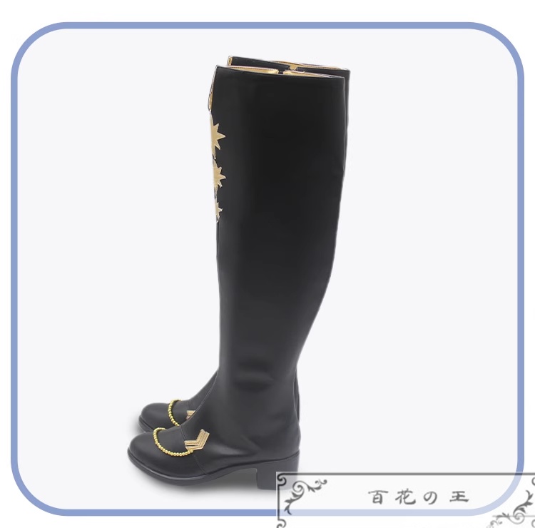 あんスタ Reverb水平線を渡るステラマリス 深海奏汰 南雲鉄虎 守沢千秋 高峯翠 仙石忍 コスプレ衣装 コスチューム