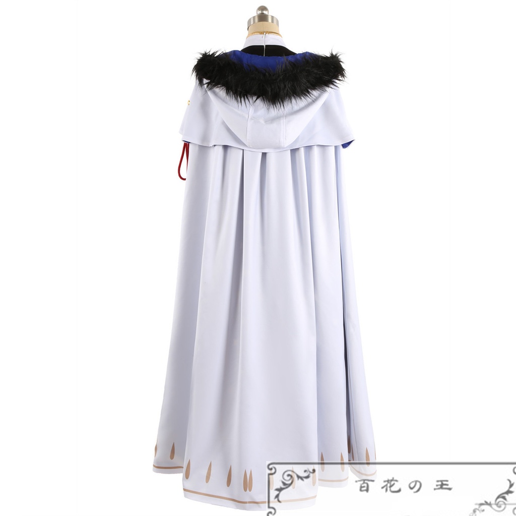 FGO 救世主 トネリコ 雨の魔女 トネリコ コスプレ衣装 コスチューム