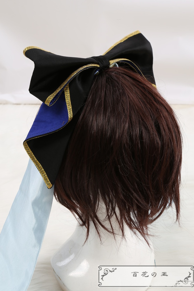 FGO 救世主 トネリコ 雨の魔女 トネリコ コスプレ衣装 コスチューム