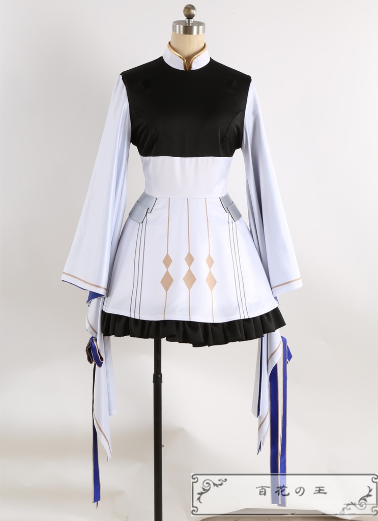 FGO 救世主 トネリコ 雨の魔女 トネリコ コスプレ衣装 コスチューム