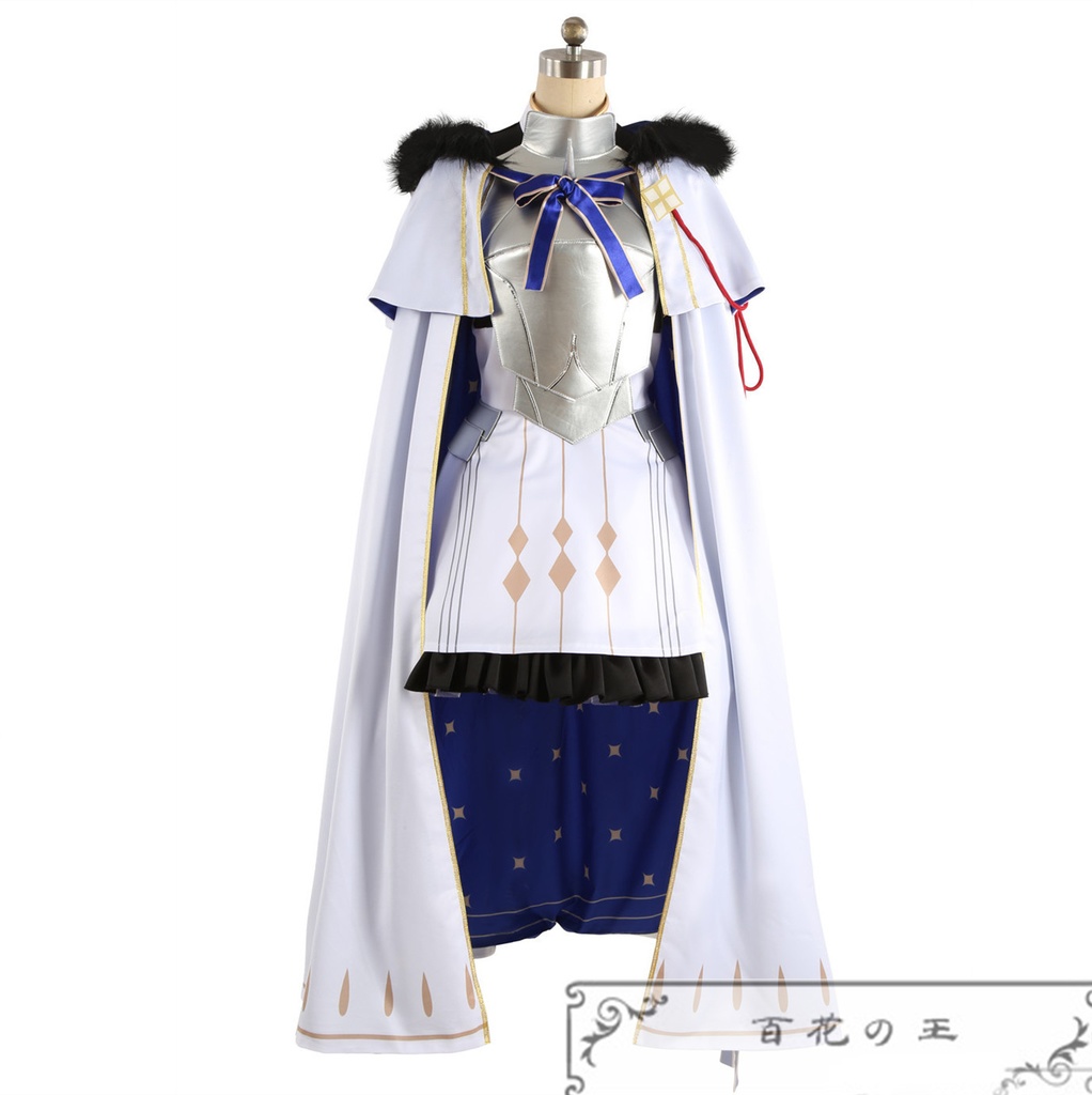 FGO 救世主 トネリコ 雨の魔女 トネリコ コスプレ衣装 コスチューム 