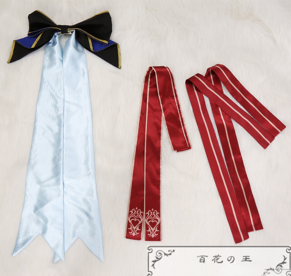 FGO 救世主 トネリコ 雨の魔女 トネリコ コスプレ衣装 コスチューム