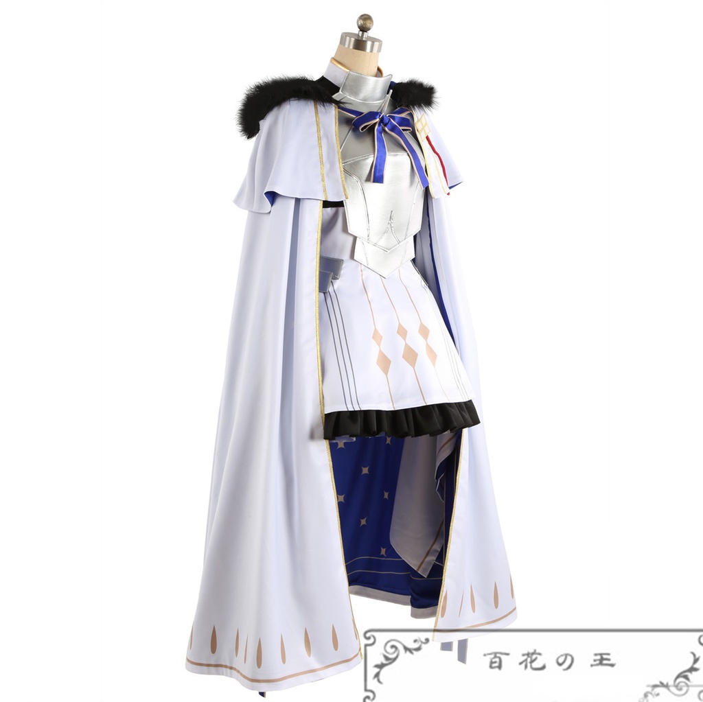 FGO 救世主 トネリコ 雨の魔女 トネリコ コスプレ衣装 コスチューム