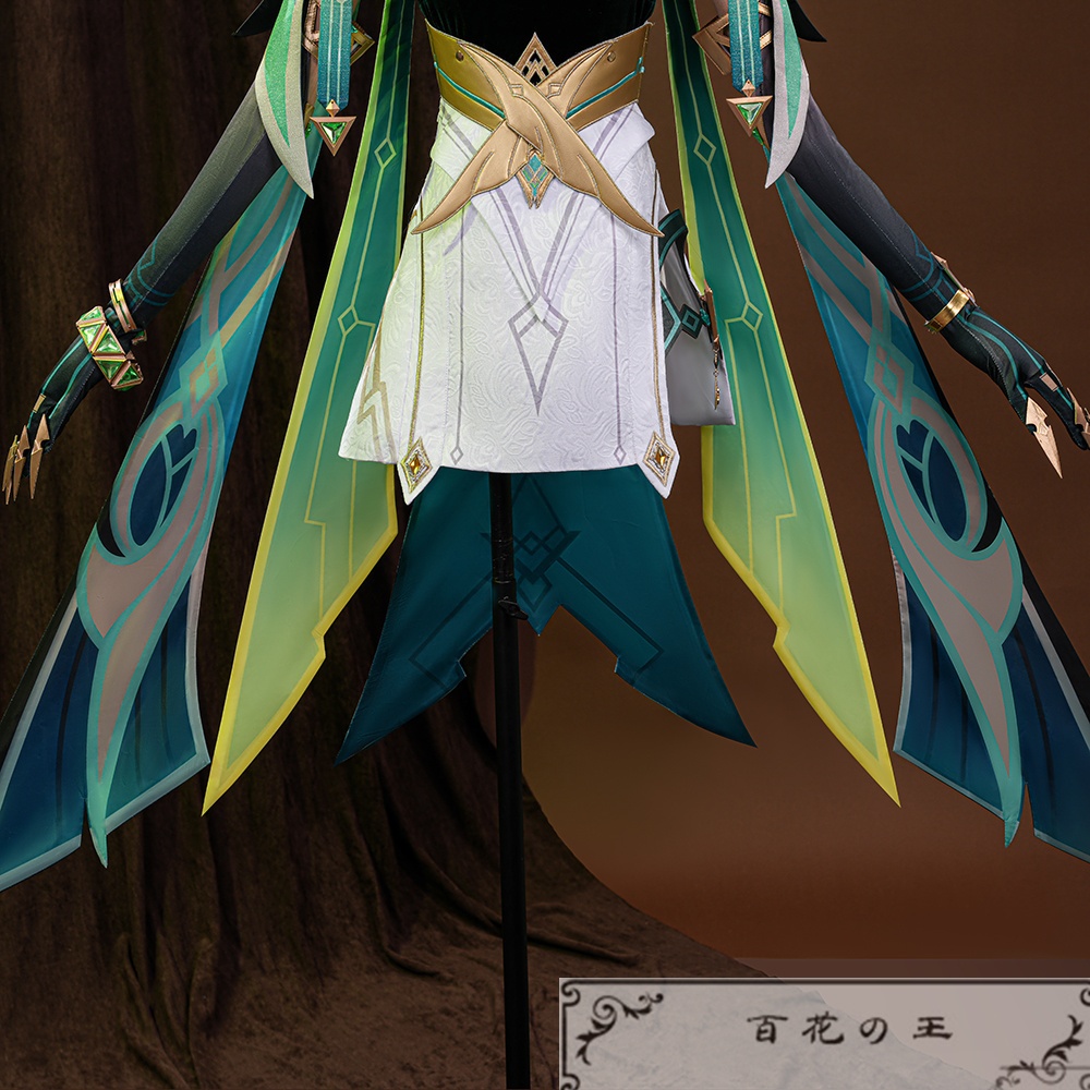 『一部在庫あり』 原神 げんしん Genshin ネフェル コスプレ衣装 コスチューム