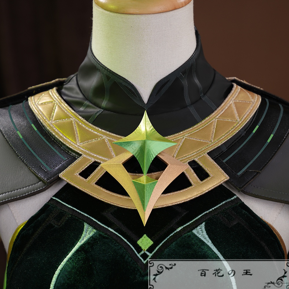 『一部在庫あり』 原神 げんしん Genshin ネフェル コスプレ衣装 コスチューム