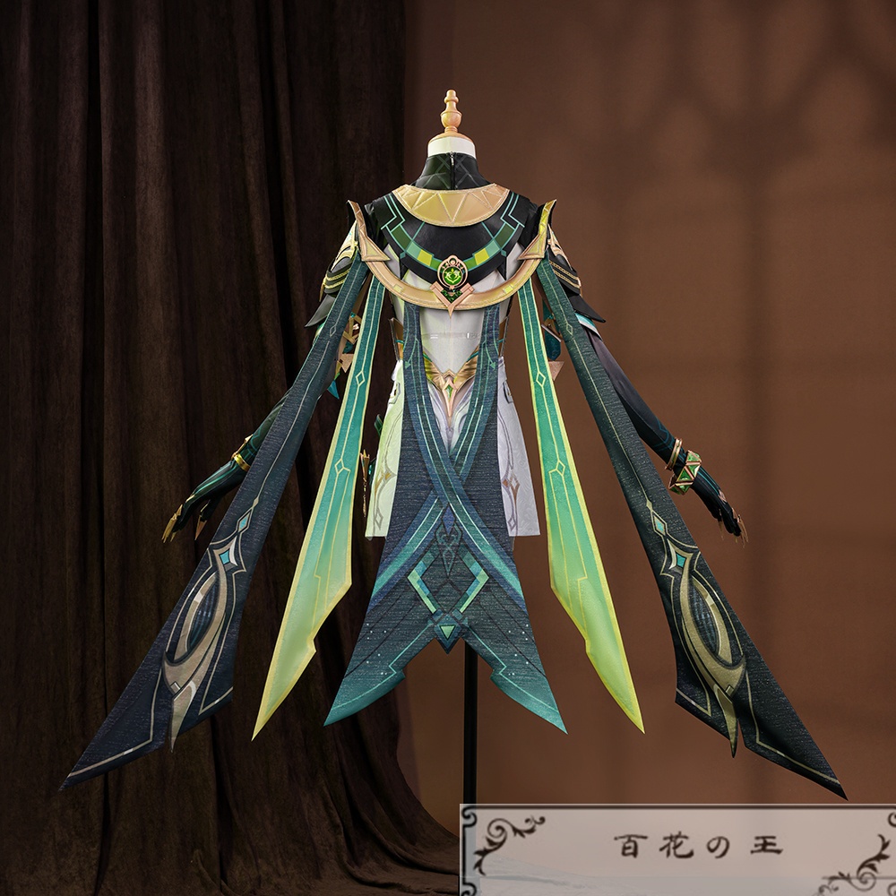 『一部在庫あり』 原神 げんしん Genshin ネフェル コスプレ衣装 コスチューム