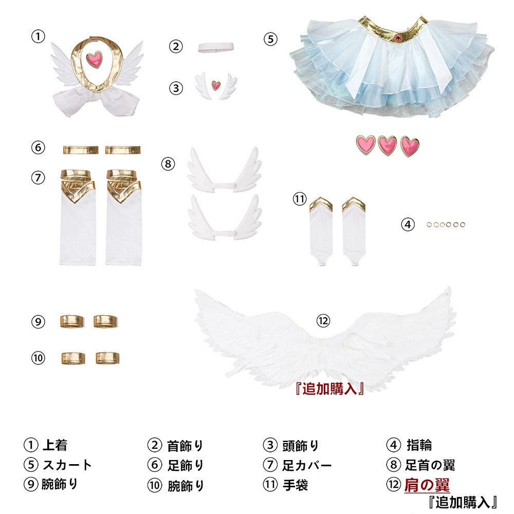 『一部在庫あり』 パンティ&ストッキングwithガーターベルト Newパンスト ン パンティ コスプレ衣装 コスチューム