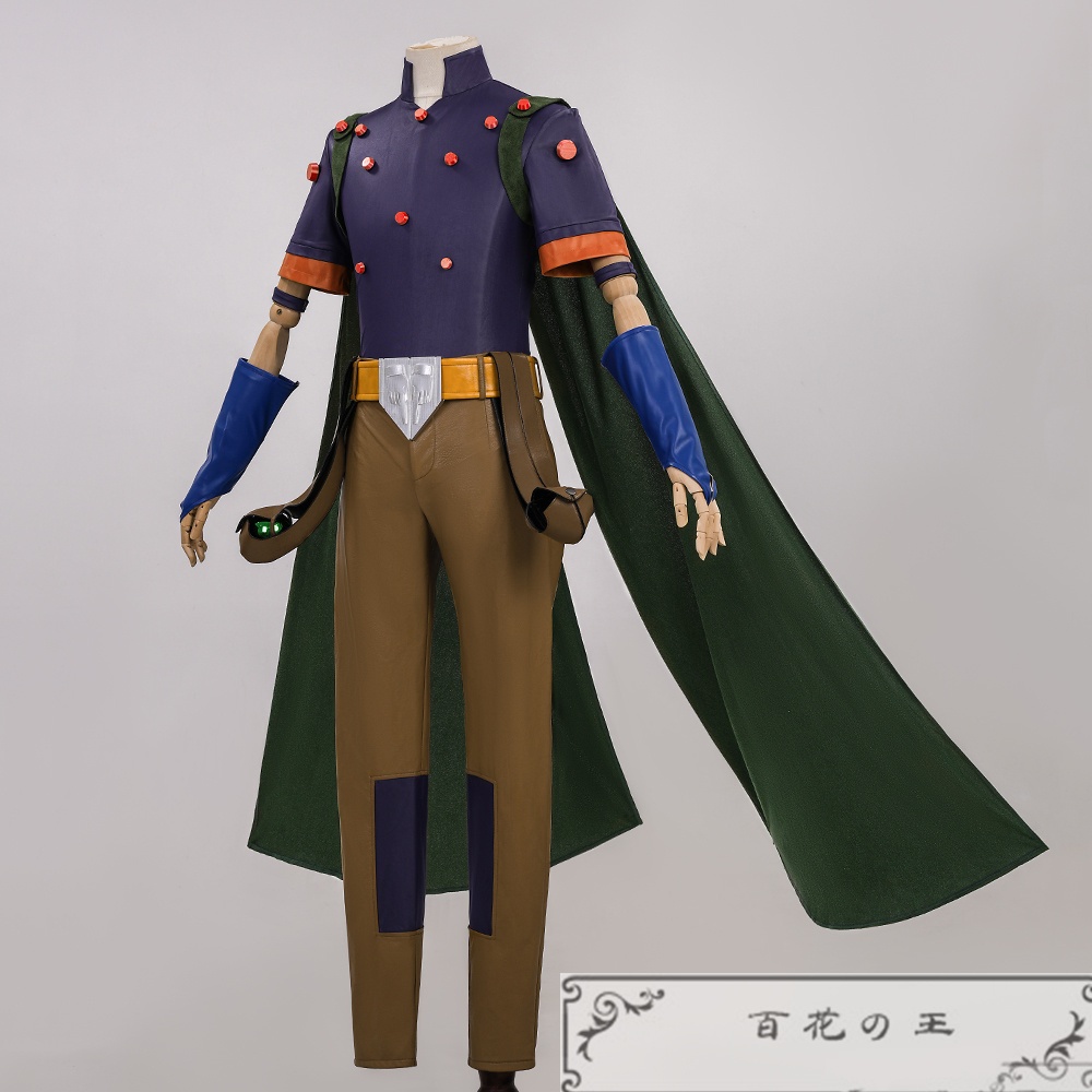 『一部在庫あり』 ジャイロ・ツェペリ コスプレ衣装