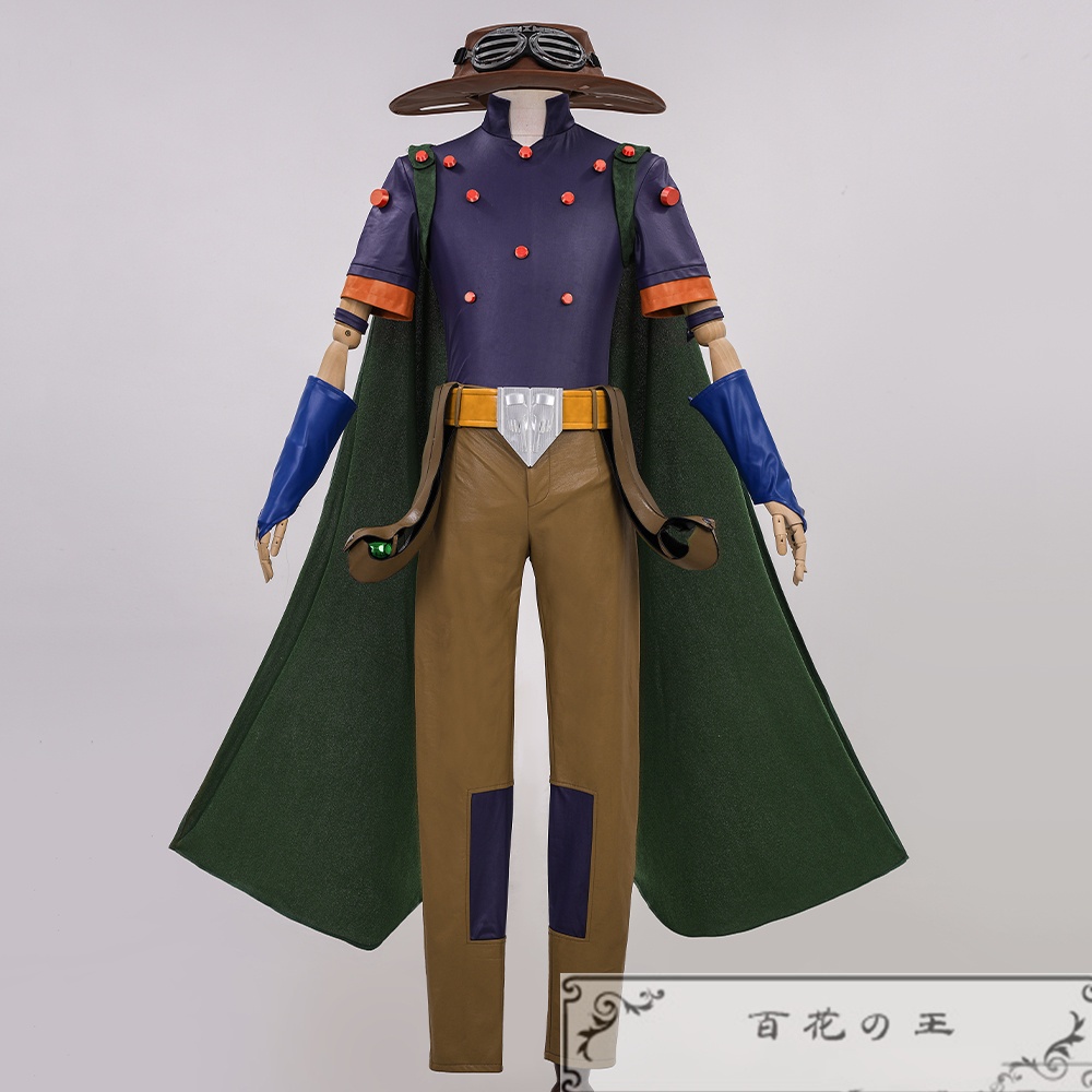 『一部在庫あり』 ジャイロ・ツェペリ コスプレ衣装