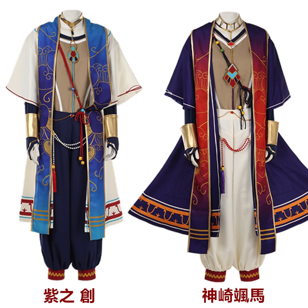 あんスタ 夜光*サマーナイトフェスティバル 紫之創 神崎颯馬 コスプレ衣装 コスチューム