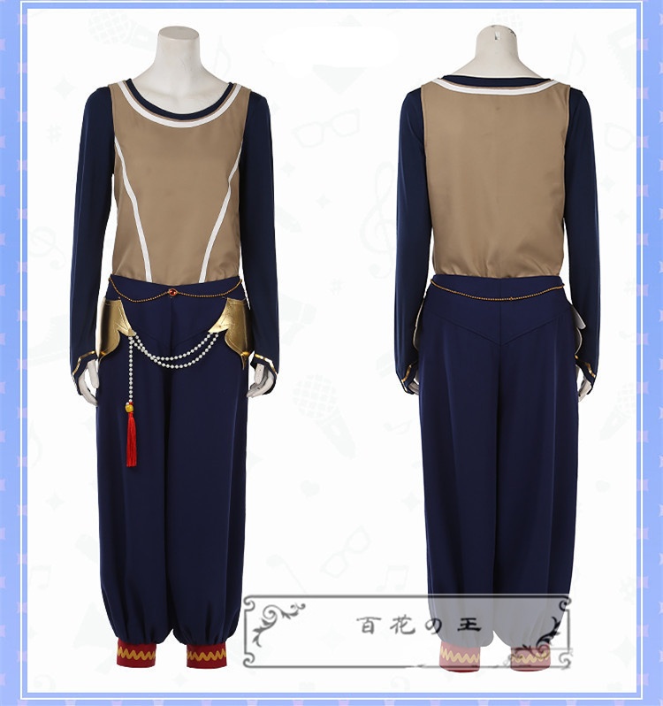 あんスタ 夜光*サマーナイトフェスティバル 紫之創 神崎颯馬 コスプレ衣装 コスチューム