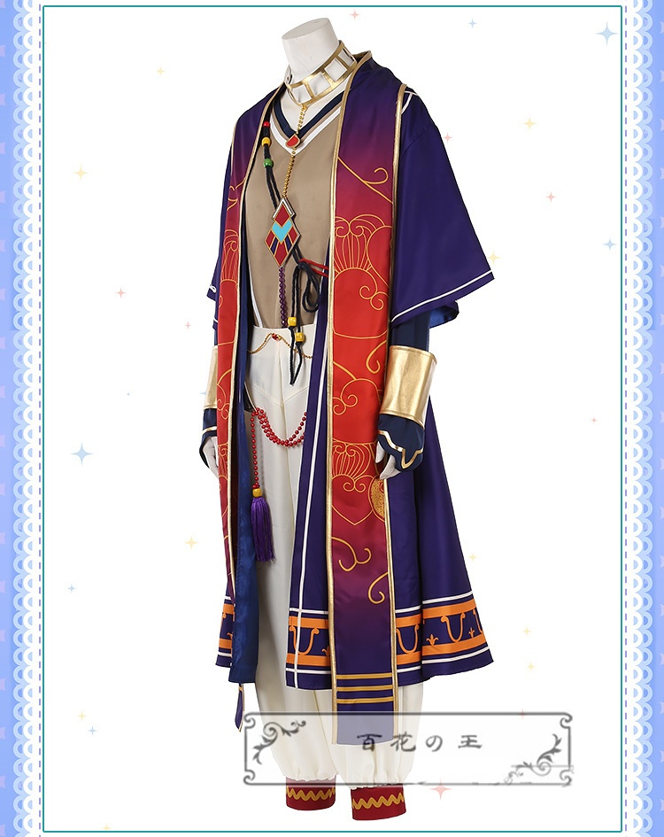 あんスタ 夜光*サマーナイトフェスティバル 紫之創 神崎颯馬 コスプレ衣装 コスチューム