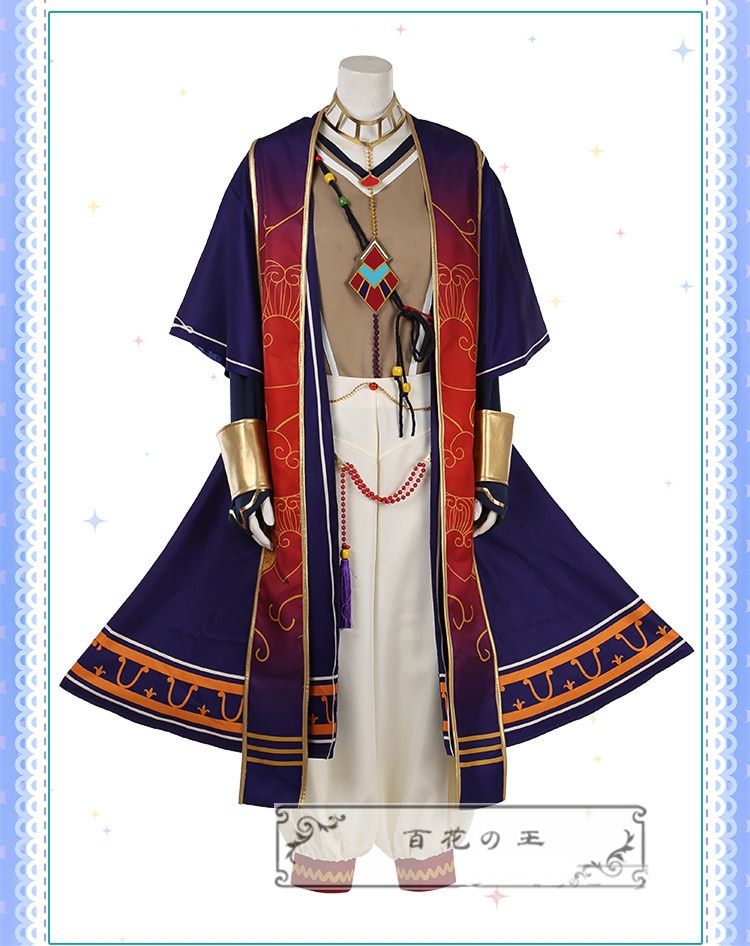 あんスタ 夜光*サマーナイトフェスティバル 紫之創 神崎颯馬 コスプレ衣装 コスチューム