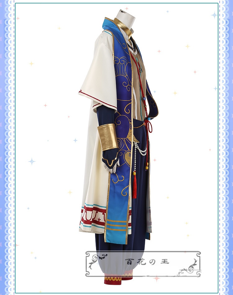 あんスタ 夜光*サマーナイトフェスティバル 紫之創 神崎颯馬 コスプレ衣装 コスチューム