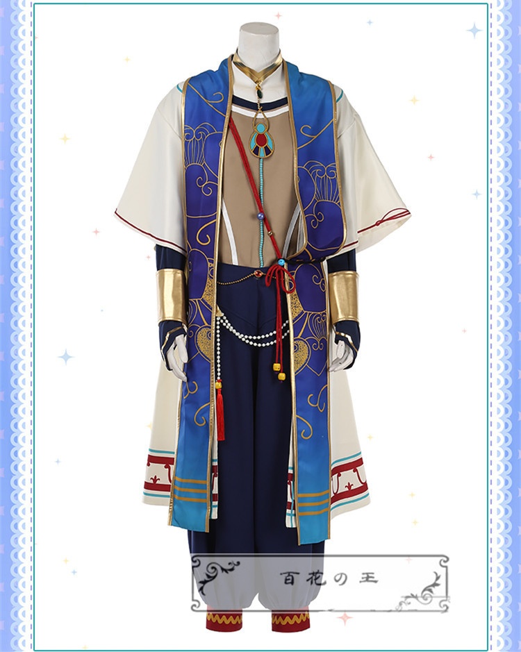 あんスタ 夜光*サマーナイトフェスティバル 紫之創 神崎颯馬 コスプレ衣装 コスチューム