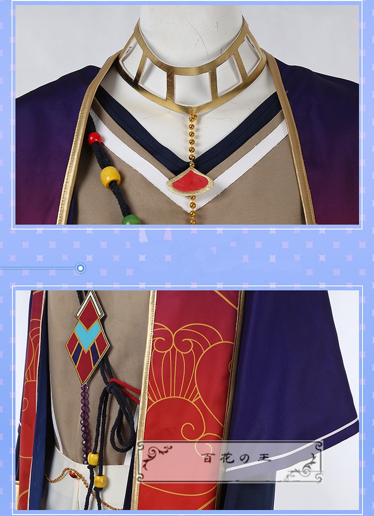 あんスタ 夜光*サマーナイトフェスティバル 紫之創 神崎颯馬 コスプレ衣装 コスチューム