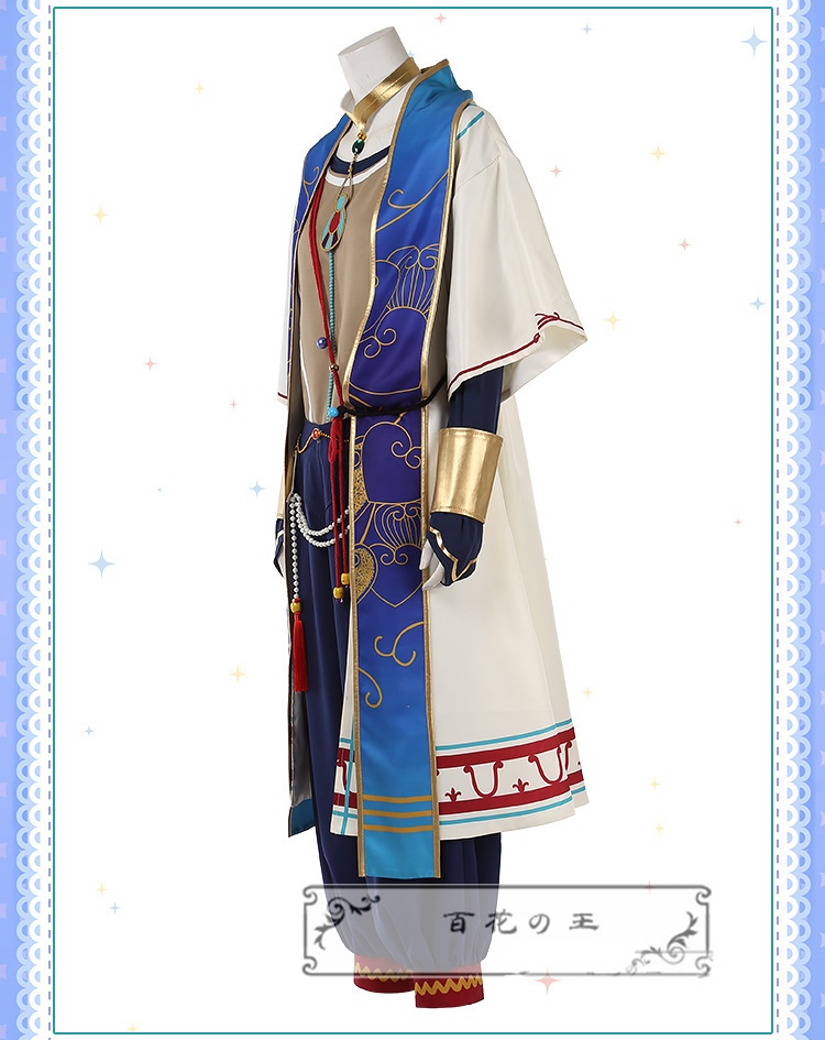 あんスタ 夜光*サマーナイトフェスティバル 紫之創 神崎颯馬 コスプレ衣装 コスチューム