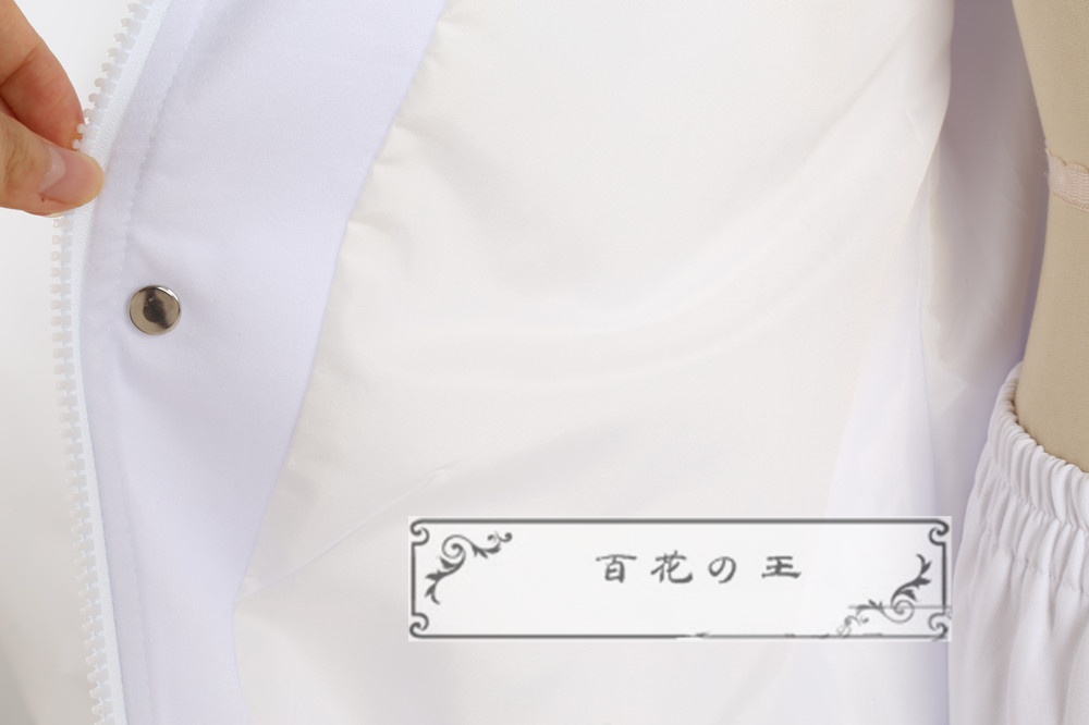 FGO 爽やかサマープリンス オベロン 霊衣 コスプレ衣装 コスチューム