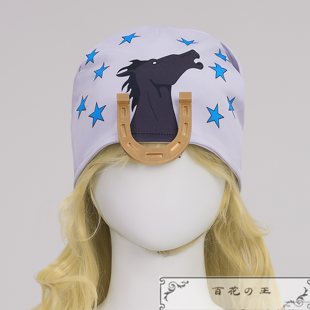 『一部在庫あり』 ジョナサン・ジョースター コスプレ衣装 コスチューム