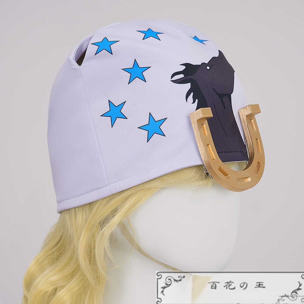 『一部在庫あり』 ジョナサン・ジョースター コスプレ衣装 コスチューム