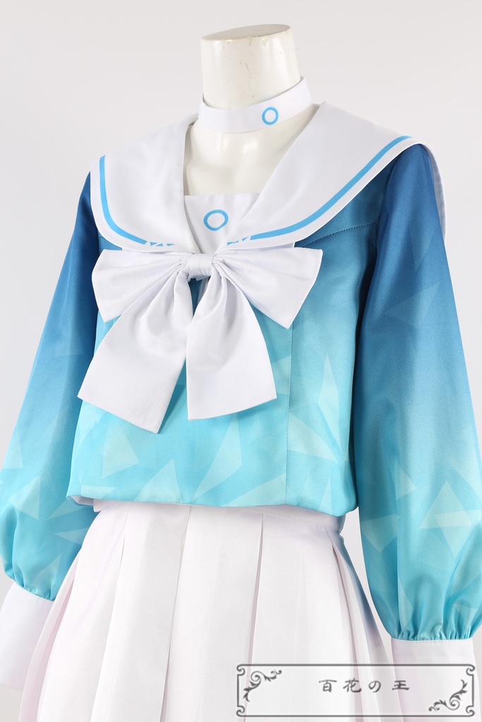 ブルーアーカイブ アロナ コスプレ衣装 コスチューム