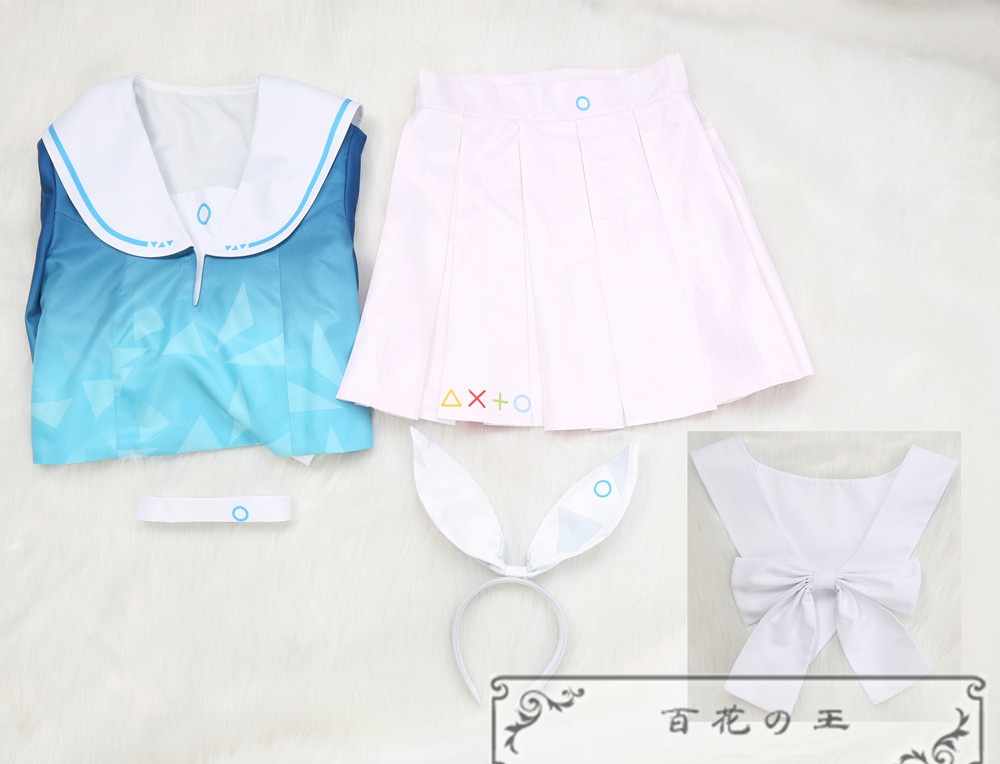 ブルーアーカイブ アロナ コスプレ衣装 コスチューム