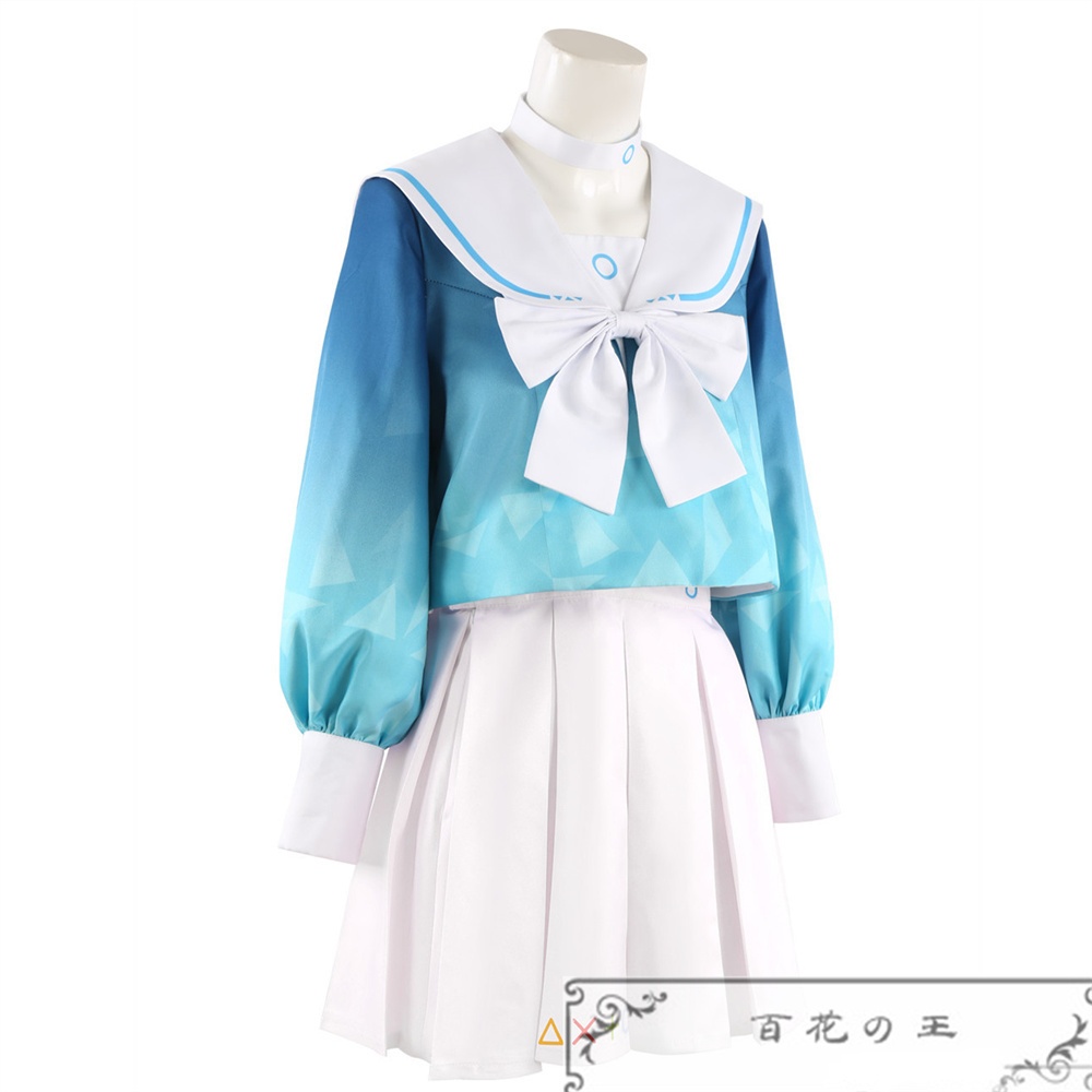 ブルーアーカイブ アロナ コスプレ衣装 コスチューム