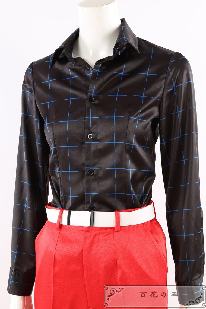 カリスマ 超人的シェアハウスストーリー 天堂天彦 コスプレ衣装 コスチューム