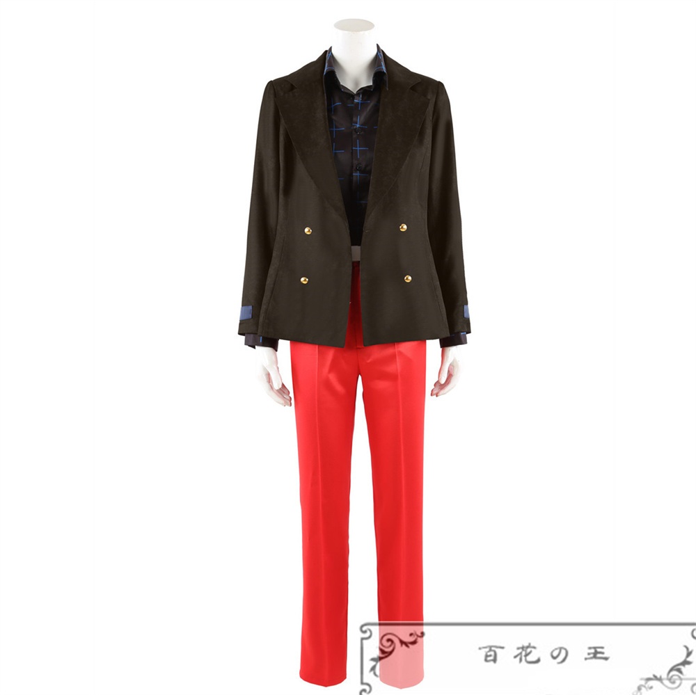 カリスマ 超人的シェアハウスストーリー 天堂天彦 コスプレ衣装 コスチューム