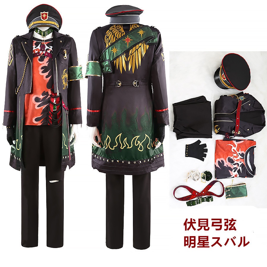 あんスタ SHUFFLE 未知の聖夜とナイトヘッド! 天城燐音 七種茨 真白友也 伏見弓弦 明星スバル コスプレ衣装 コスチューム