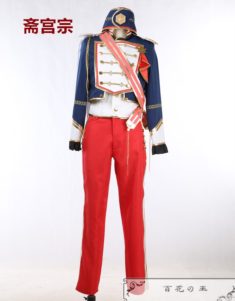 あんスタ 復刻スカウト 五奇人編 逆先夏目 日々樹渉 深海奏汰 朔間零 斎宮宗 コスプレ衣装 コスチューム