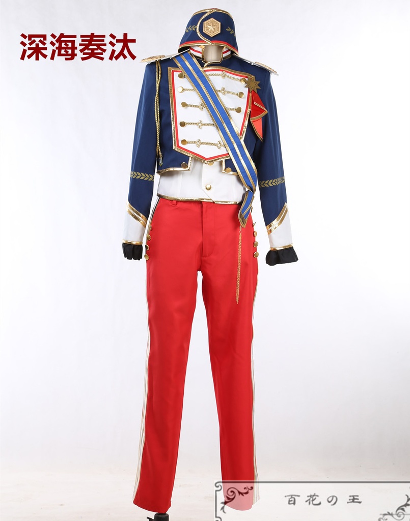 あんスタ 復刻スカウト 五奇人編 逆先夏目 日々樹渉 深海奏汰 朔間零 斎宮宗 コスプレ衣装 コスチューム