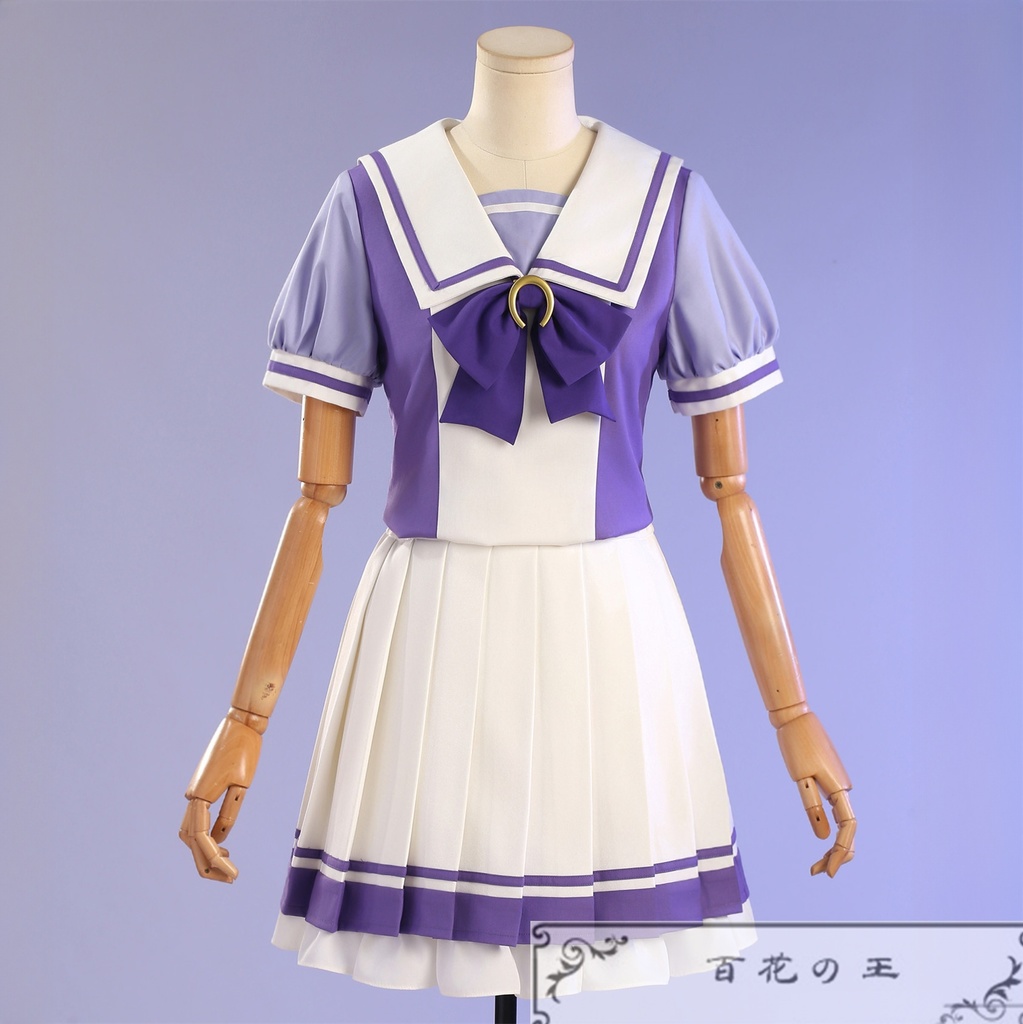 『一部在庫あり』 ウマ娘 プリティーダービー トレセン学園制服 コスプレ衣装 コスチューム