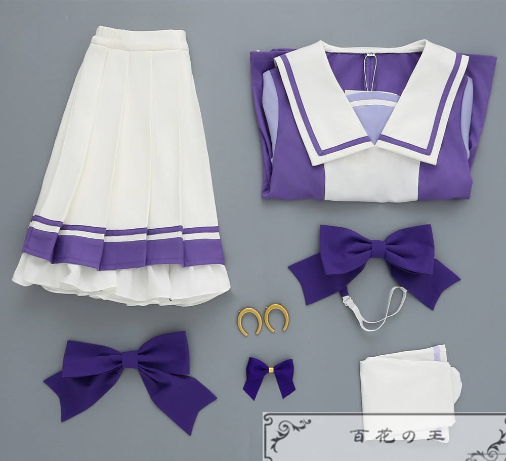 『一部在庫あり』 ウマ娘 プリティーダービー トレセン学園制服 コスプレ衣装 コスチューム