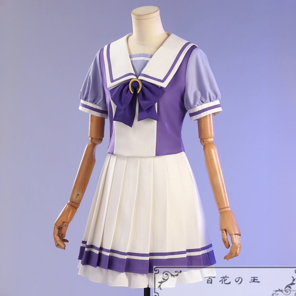 『一部在庫あり』 ウマ娘 プリティーダービー トレセン学園制服 コスプレ衣装 コスチューム