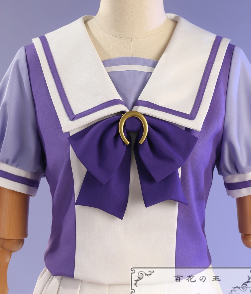 『一部在庫あり』 ウマ娘 プリティーダービー トレセン学園制服 コスプレ衣装 コスチューム