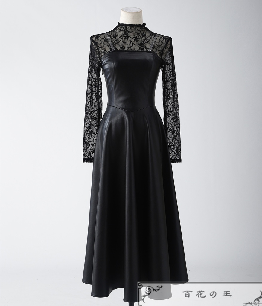 在庫品 SAKAMOTO DAYS 大佛(おさらぎ)コスプレ衣装 コスチューム