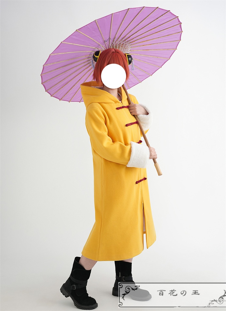 『一部在庫あり』 銀魂 神楽 幼少期 コート コスプレ衣装 コスチューム