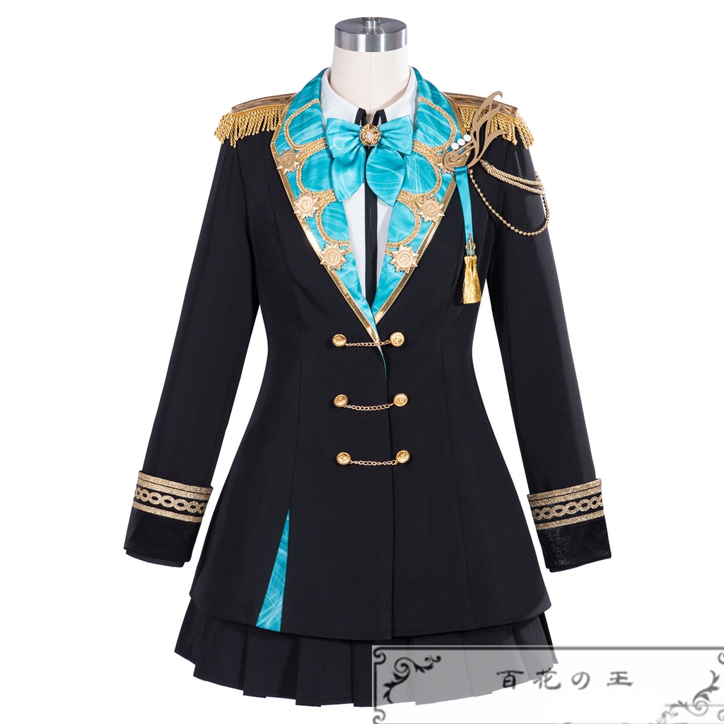 『一部在庫あり』 プロセカ 切なさも受け止めて 白石杏 Bond of belief コスプレ衣装 コスチューム