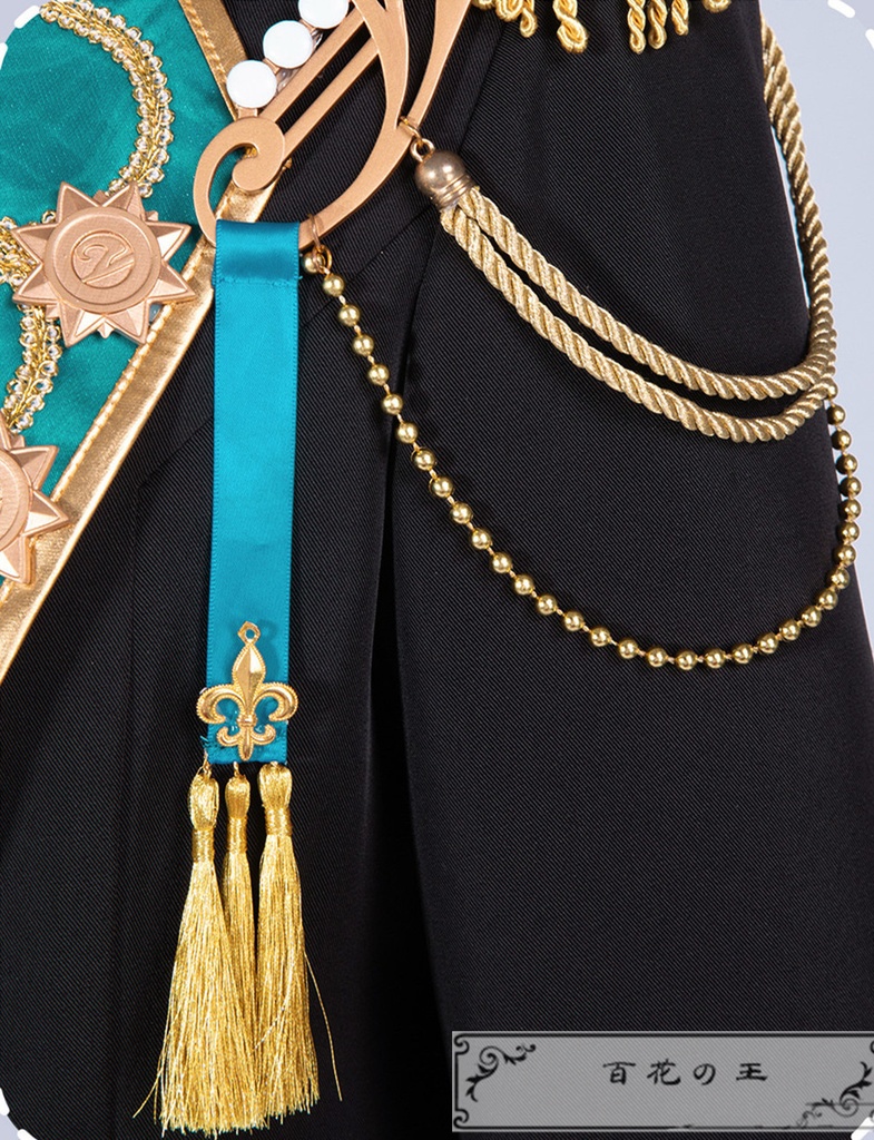 在庫品 プロセカ 青柳冬弥 Turning Pain into Drive コスプレ衣装 コスチューム